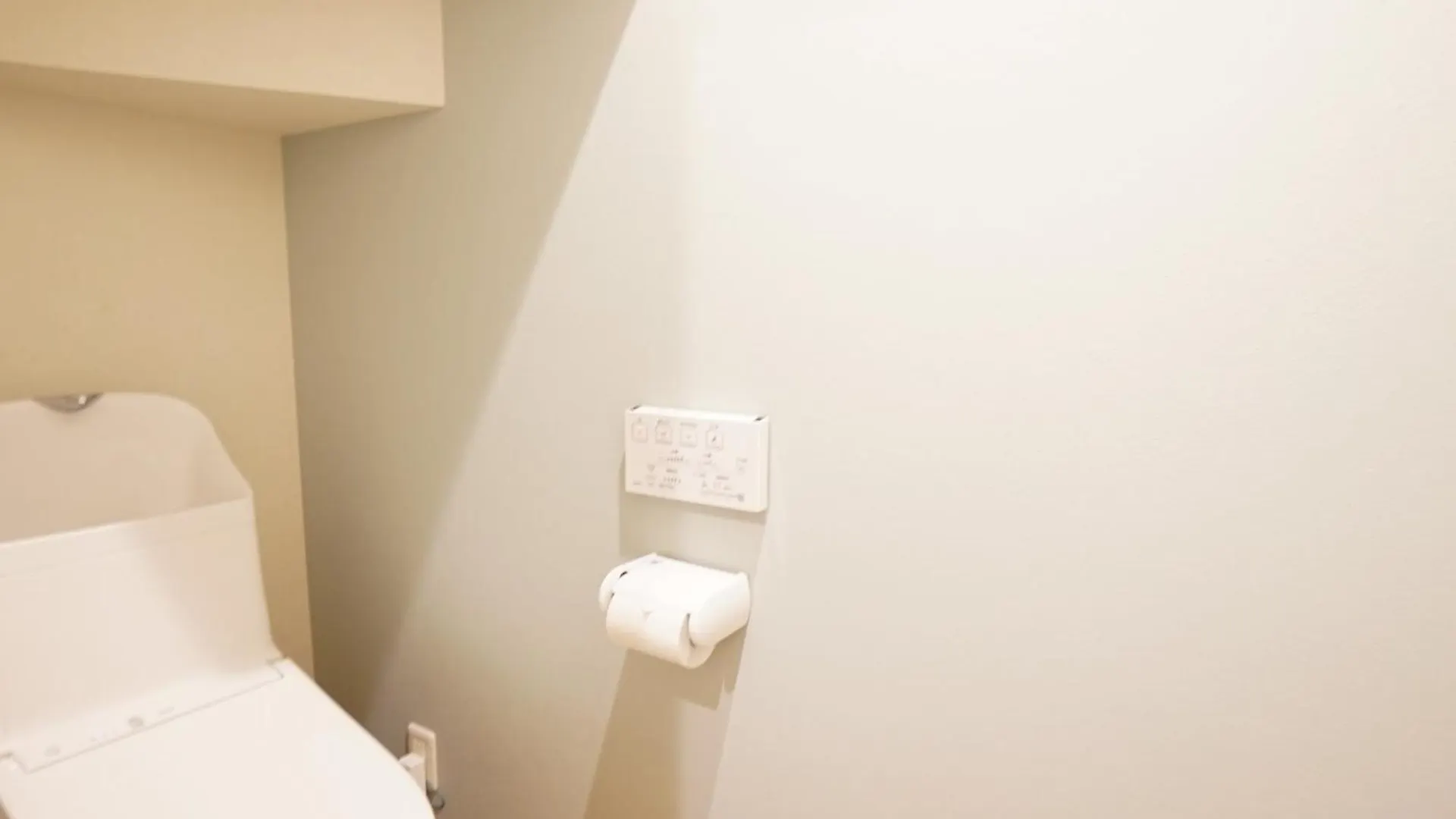 Appartamento 【Sho-House】駅から徒歩3分 Osaka 0*,  Giappone