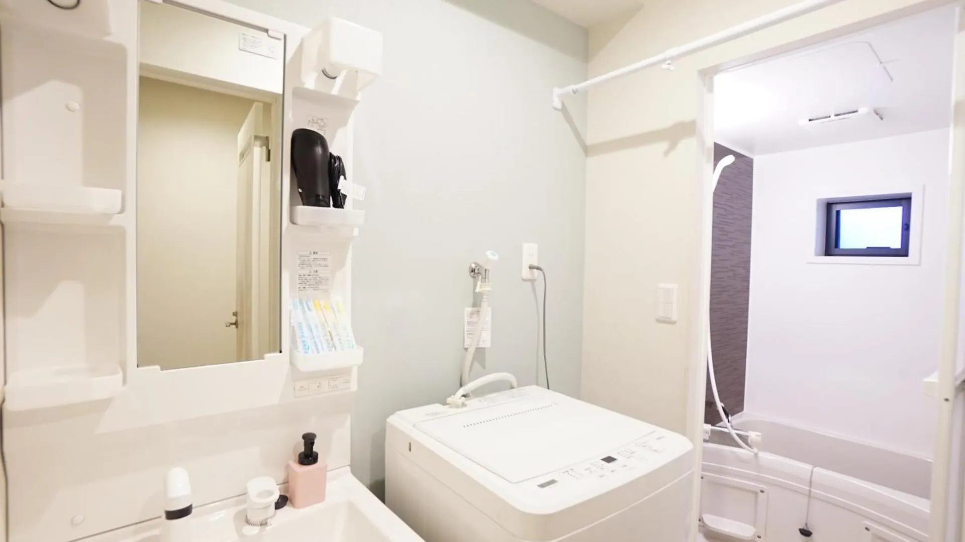 Appartement 【Sho-House】駅から徒歩3分 à Ōsaka